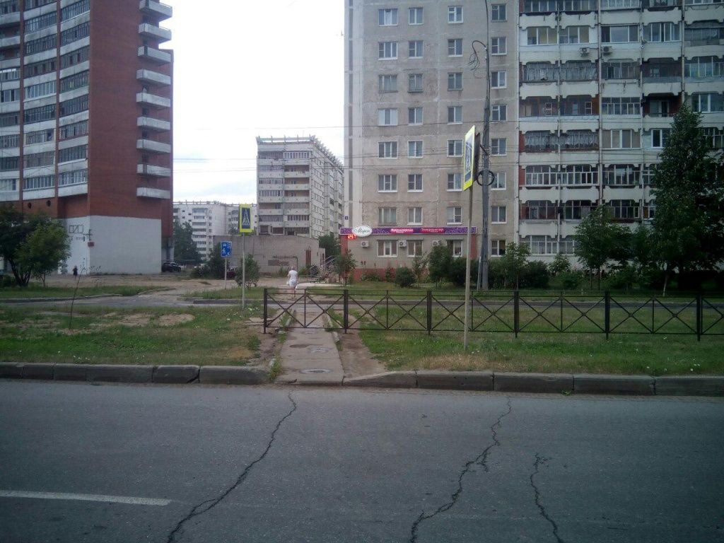 Так было недавно.jpg